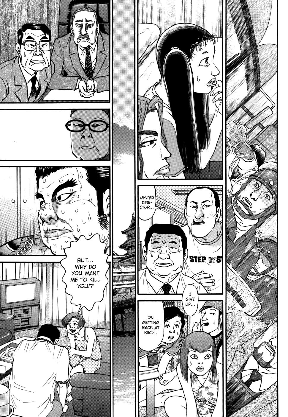 Kiichi!! Chapter 78 page 11 - Chapter 78