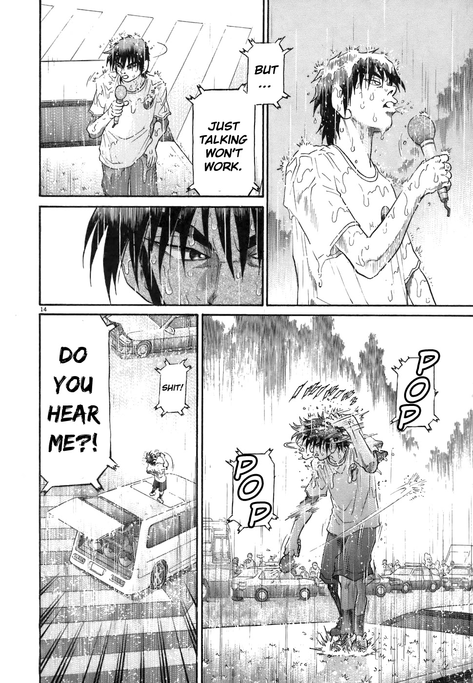 Kiichi!! Chapter 78 page 14 - Chapter 78