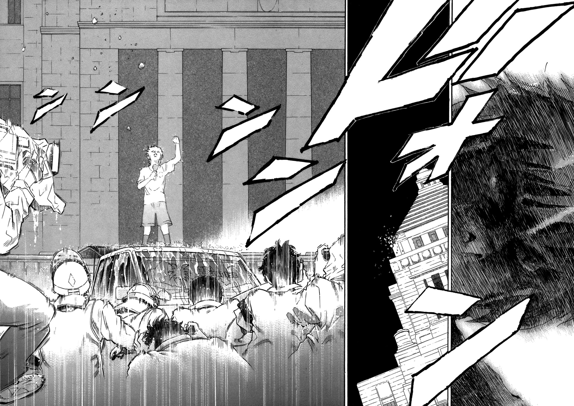 Kiichi!! Chapter 78 page 18 - Chapter 78