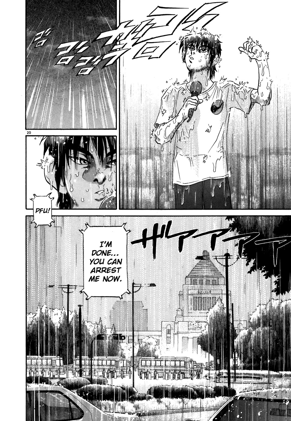 Kiichi!! Chapter 78 page 19 - Chapter 78