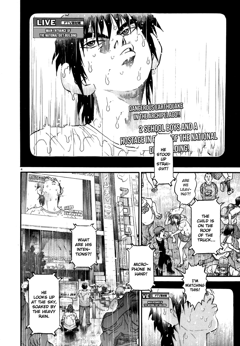 Kiichi!! Chapter 78 page 4 - Chapter 78