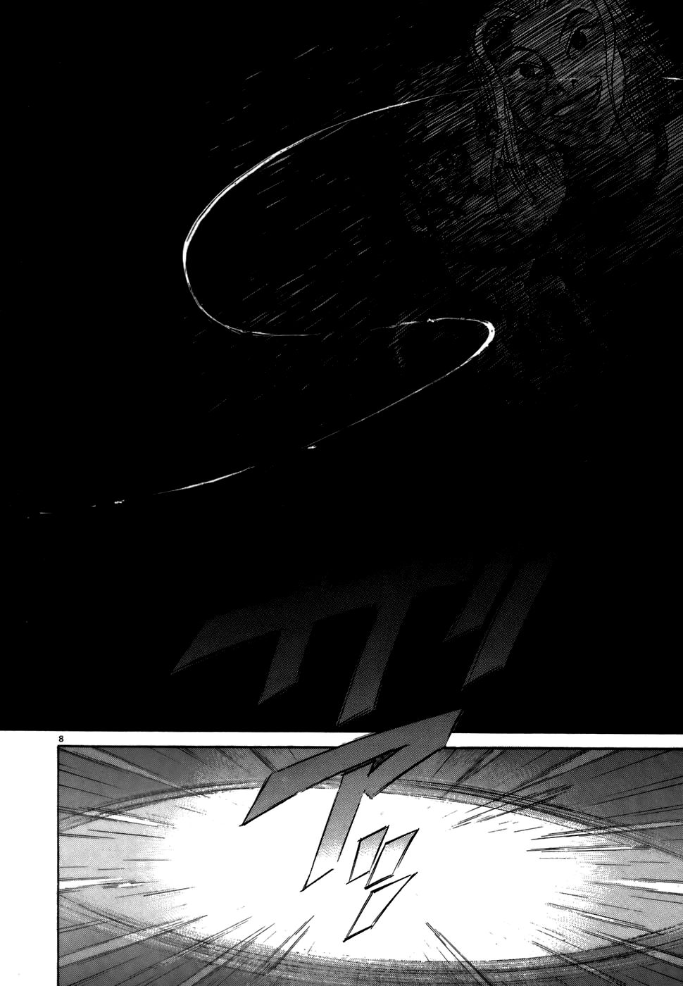 Kiichi!! Chapter 78 page 8 - Chapter 78