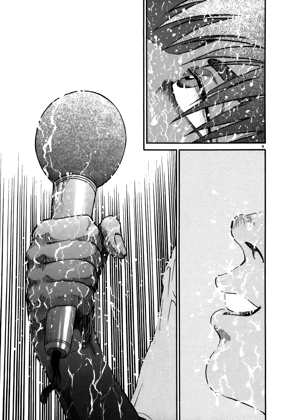 Kiichi!! Chapter 78 page 9 - Chapter 78