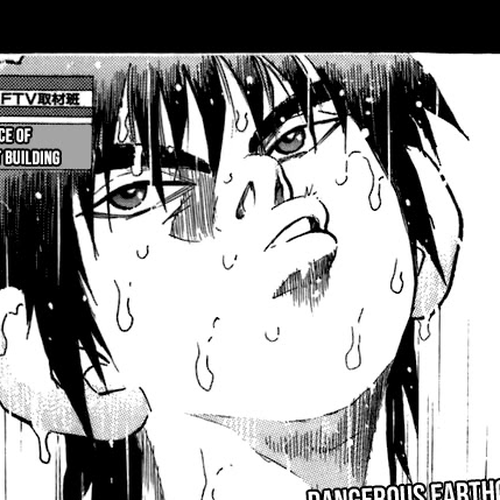Kiichi!! Chapter 78 cover