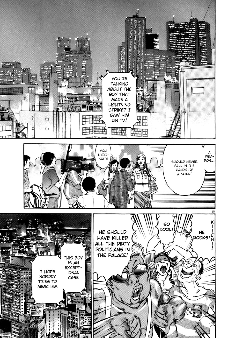Kiichi!! Chapter 79 page 15 - Chapter 79