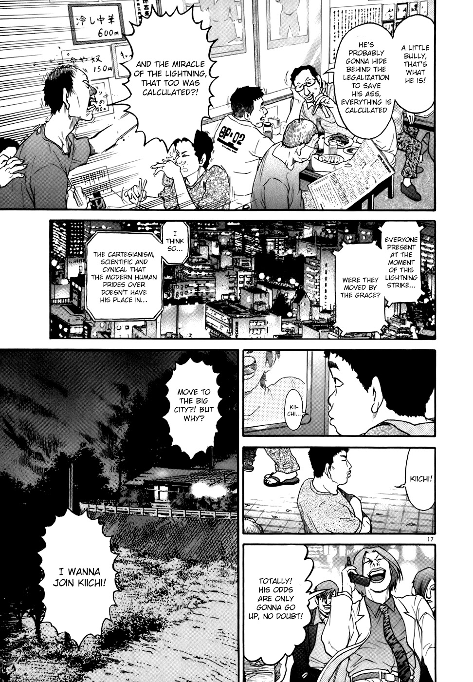 Kiichi!! Chapter 79 page 17 - Chapter 79