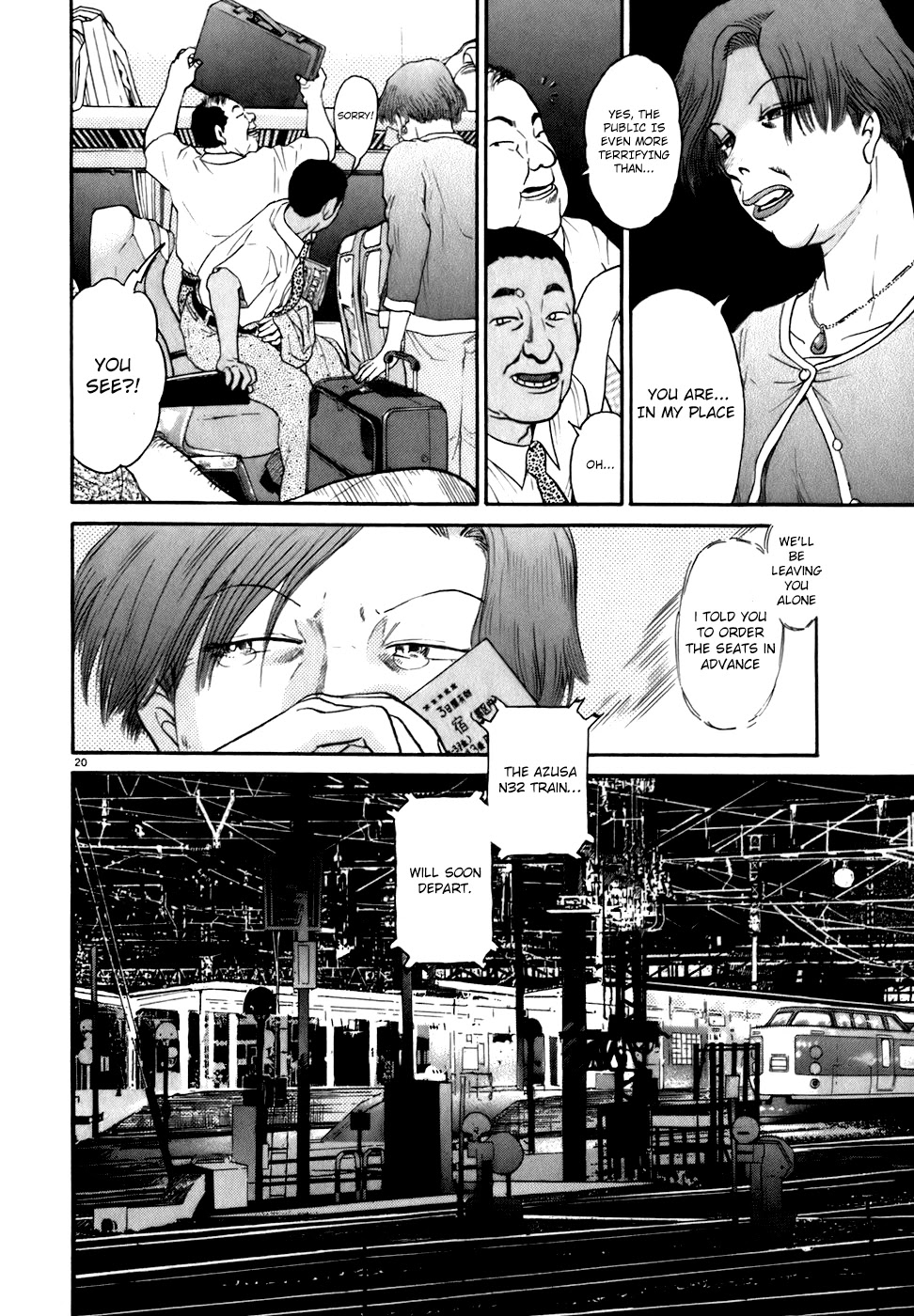 Kiichi!! Chapter 79 page 20 - Chapter 79