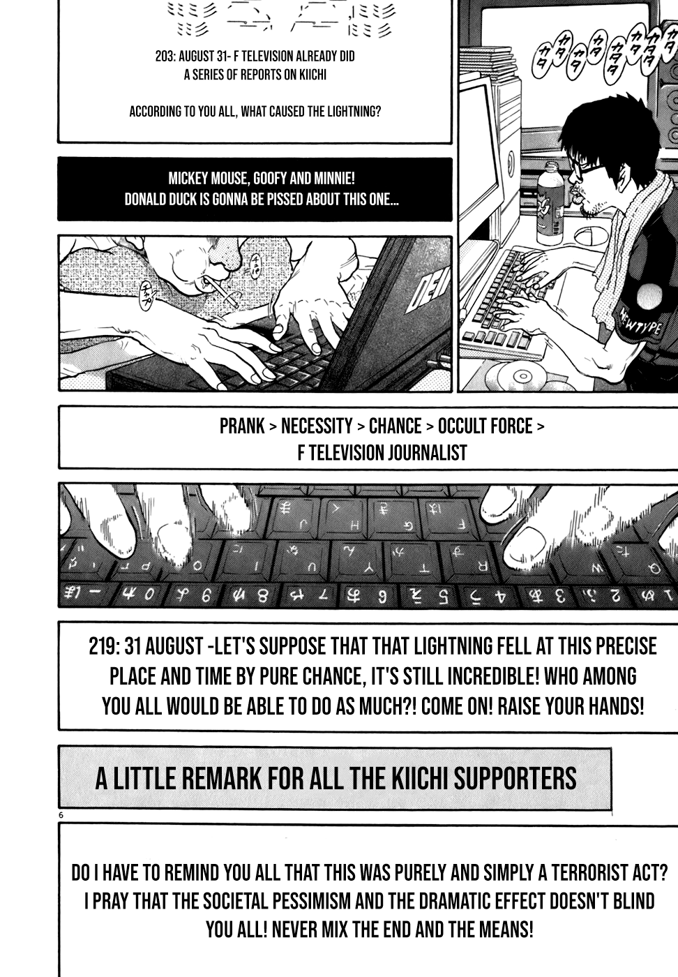 Kiichi!! Chapter 79 page 6 - Chapter 79