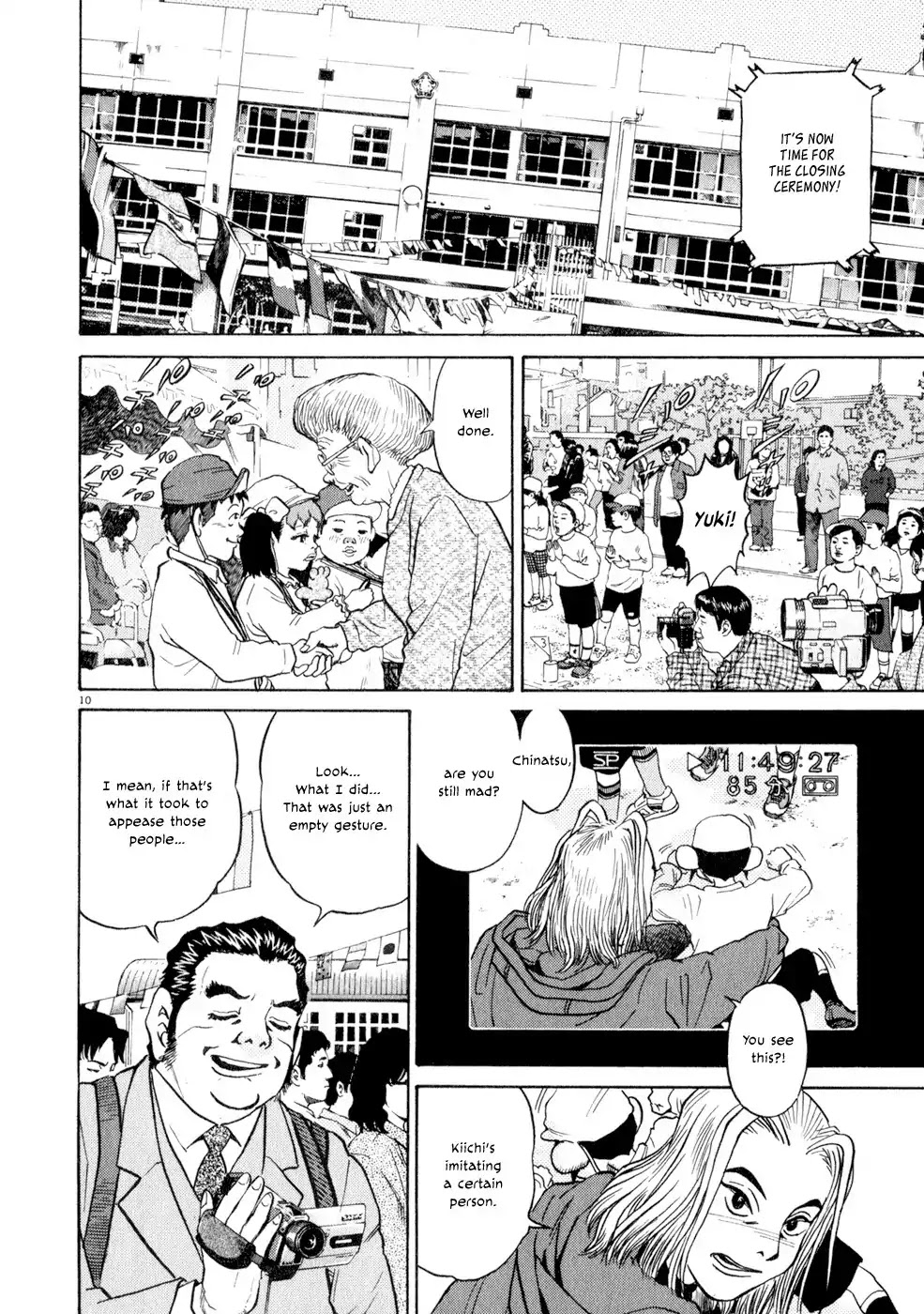 Kiichi!! Chapter 8 page 10 - Chapter 8