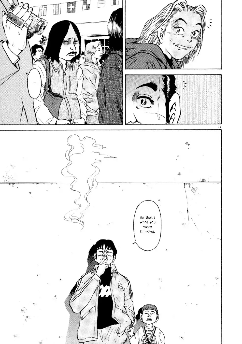 Kiichi!! Chapter 8 page 11 - Chapter 8