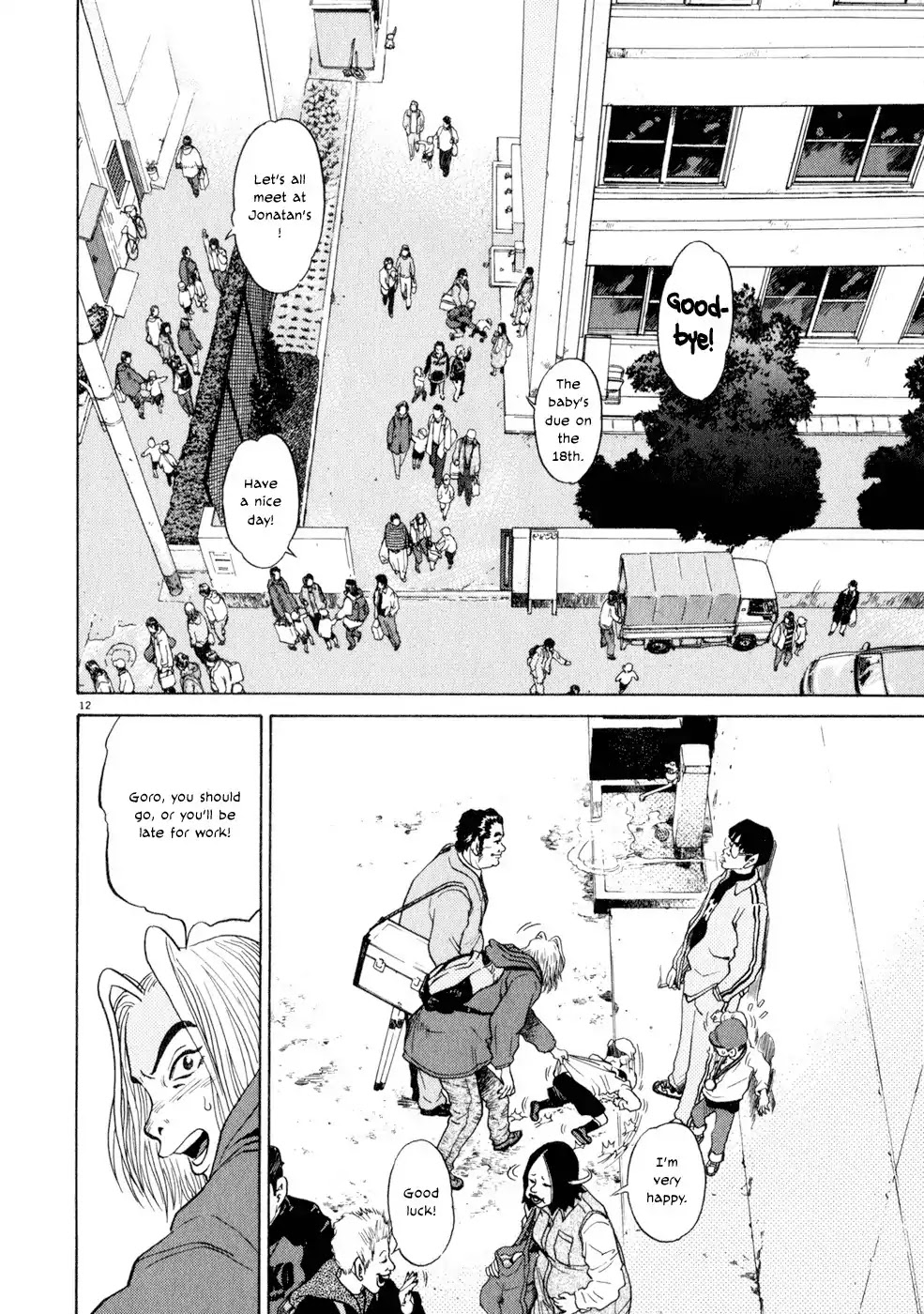 Kiichi!! Chapter 8 page 12 - Chapter 8