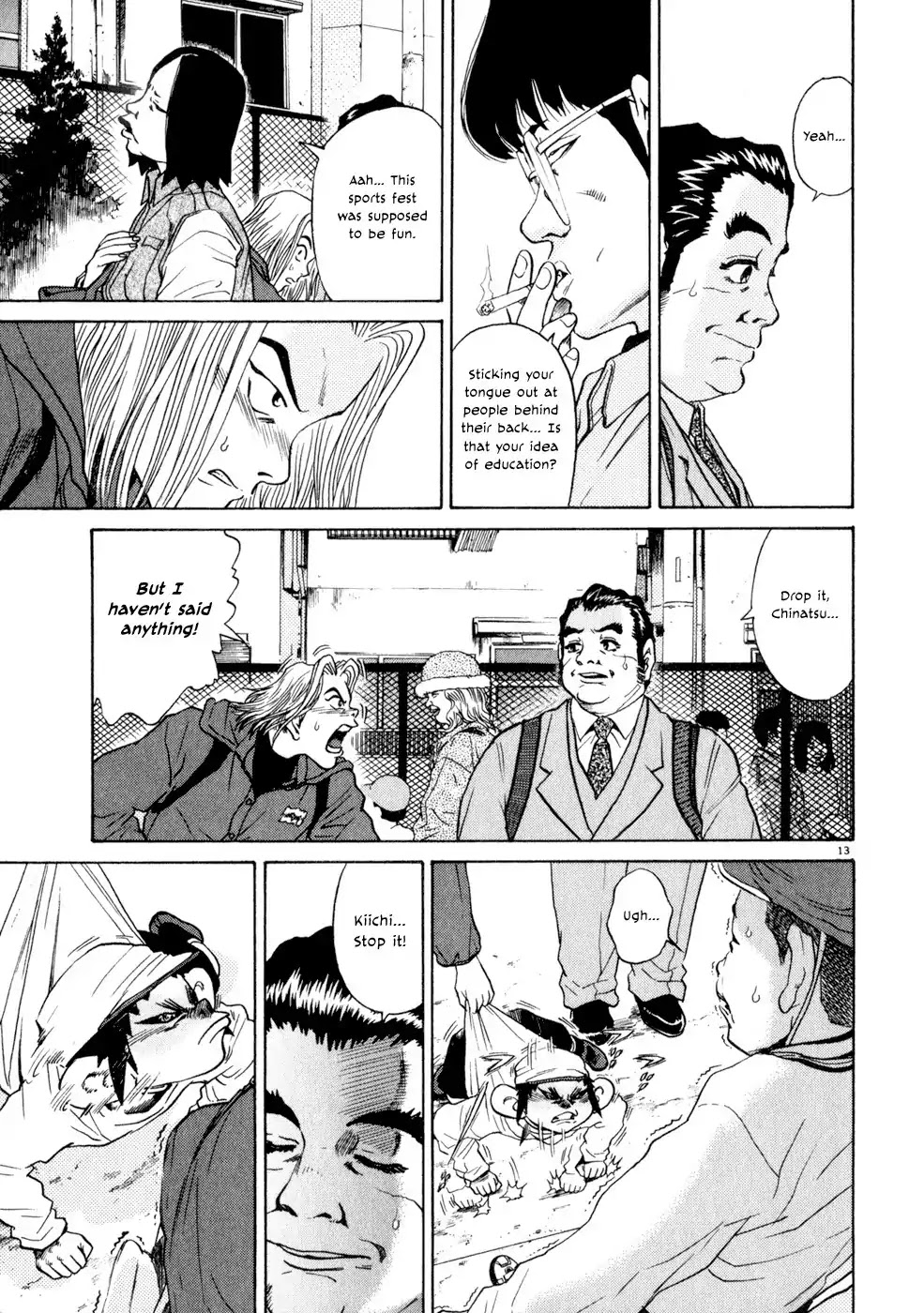 Kiichi!! Chapter 8 page 13 - Chapter 8