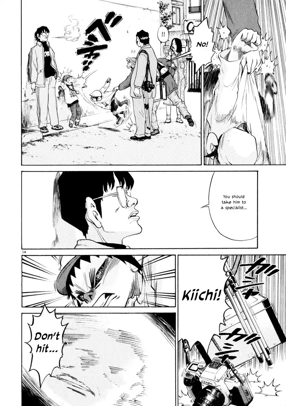 Kiichi!! Chapter 8 page 14 - Chapter 8