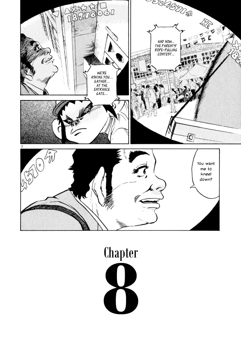 Kiichi!! Chapter 8 page 2 - Chapter 8