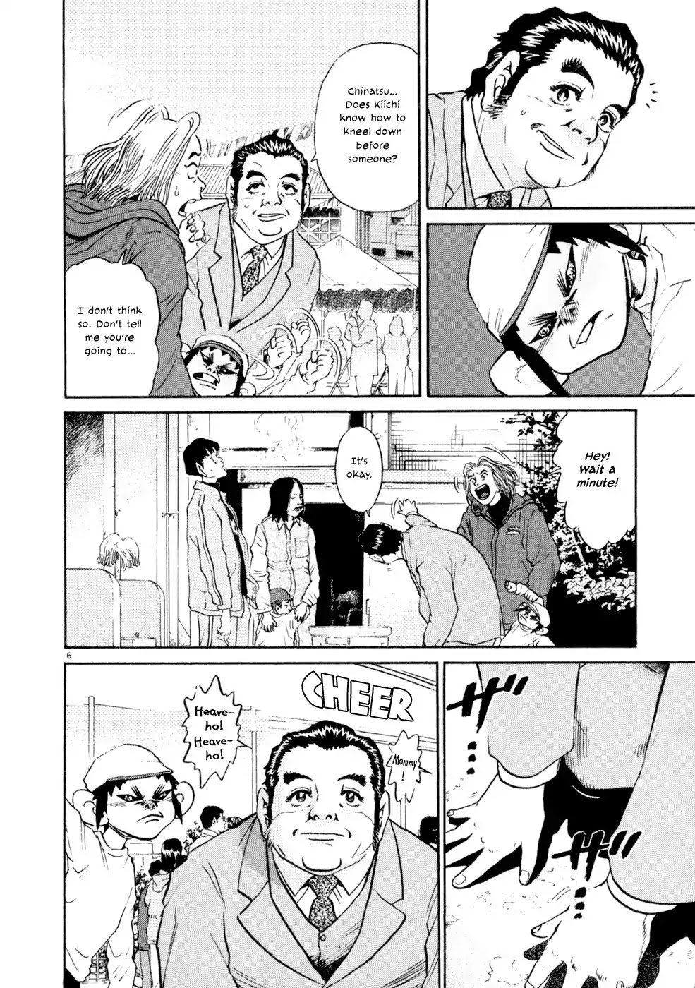 Kiichi!! Chapter 8 page 6 - Chapter 8
