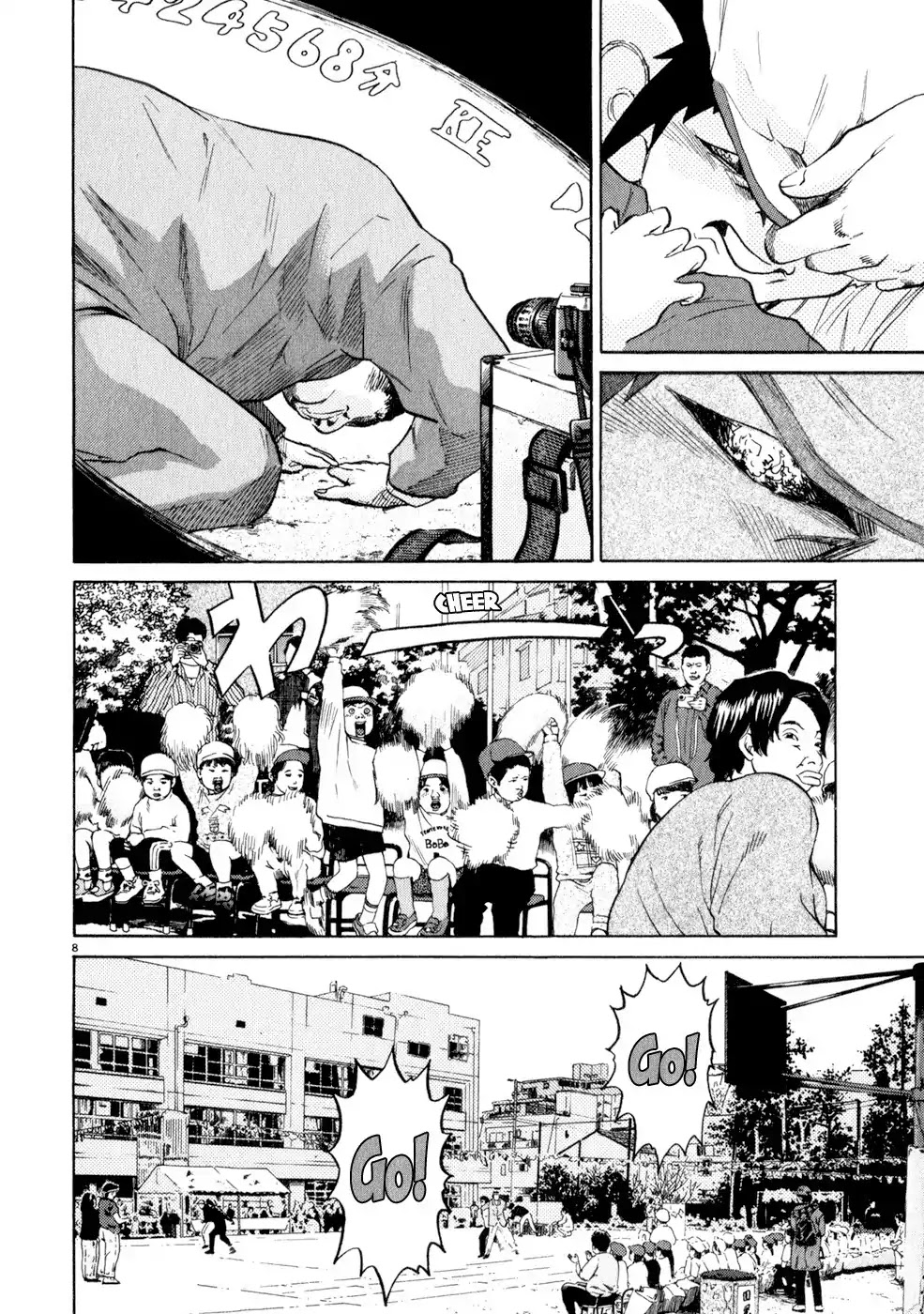 Kiichi!! Chapter 8 page 8 - Chapter 8