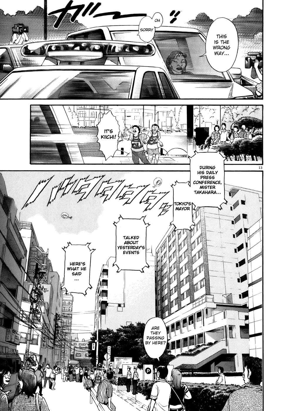 Kiichi!! Chapter 80 page 13 - Chapter 80