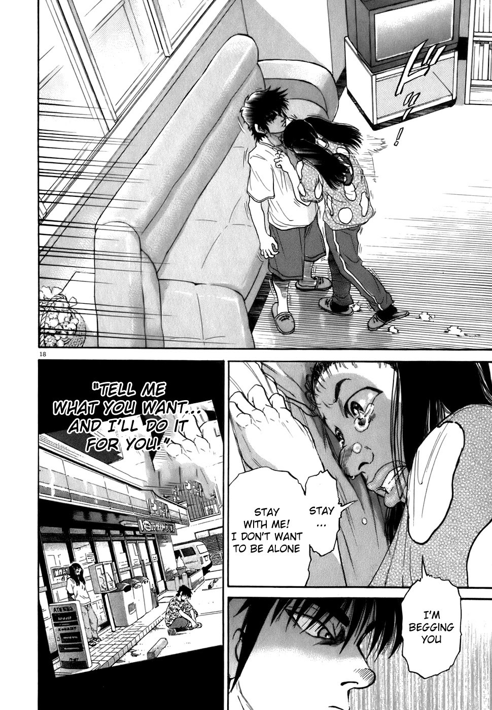 Kiichi!! Chapter 80 page 18 - Chapter 80