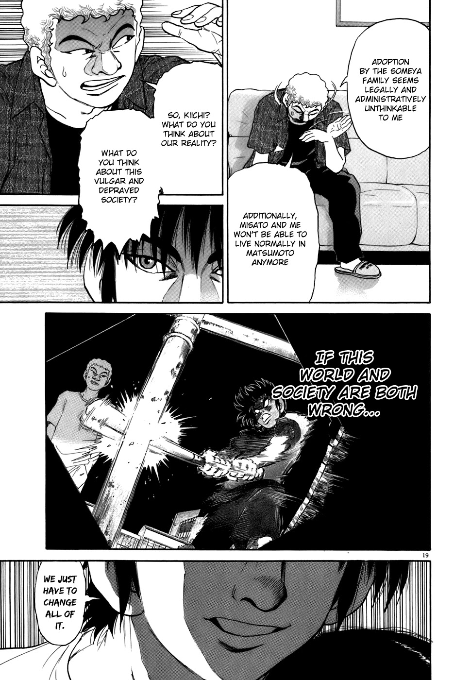 Kiichi!! Chapter 80 page 19 - Chapter 80