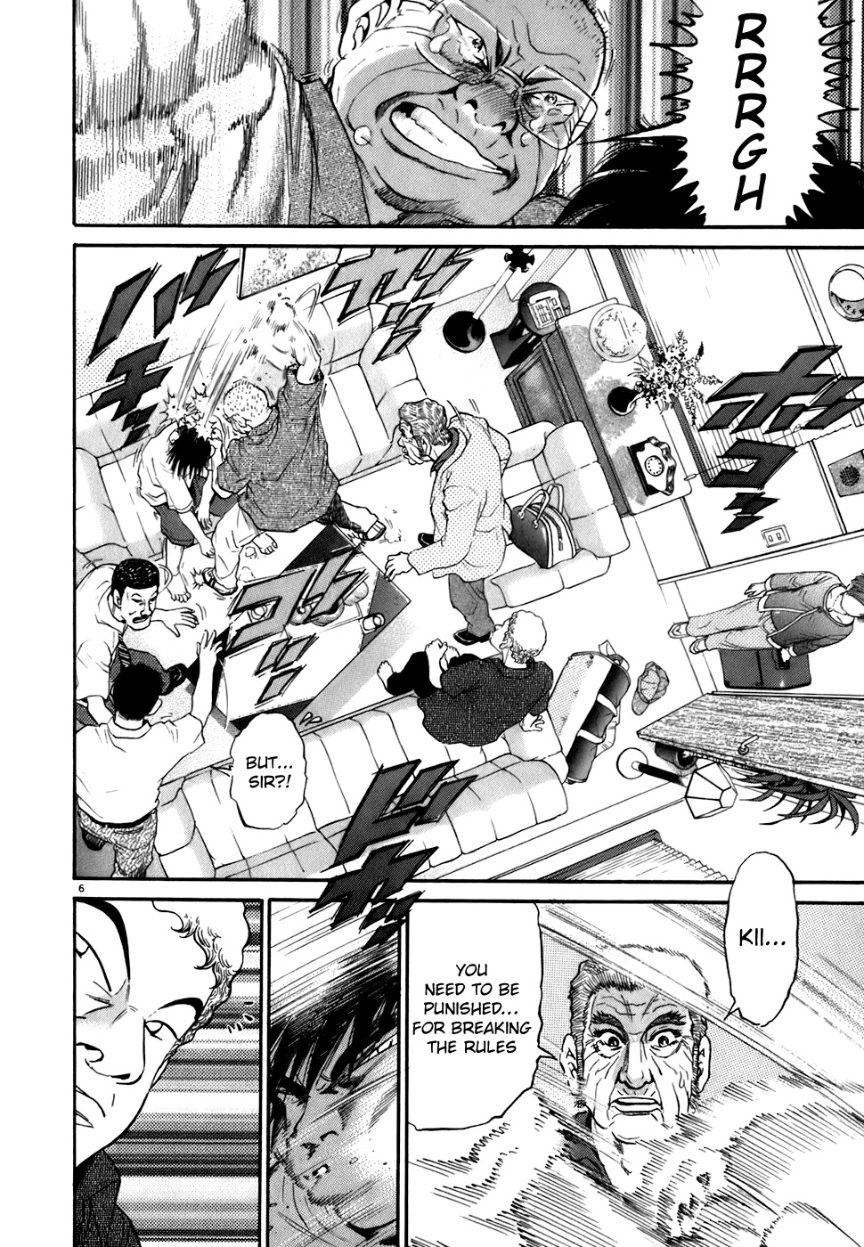 Kiichi!! Chapter 80 page 6 - Chapter 80