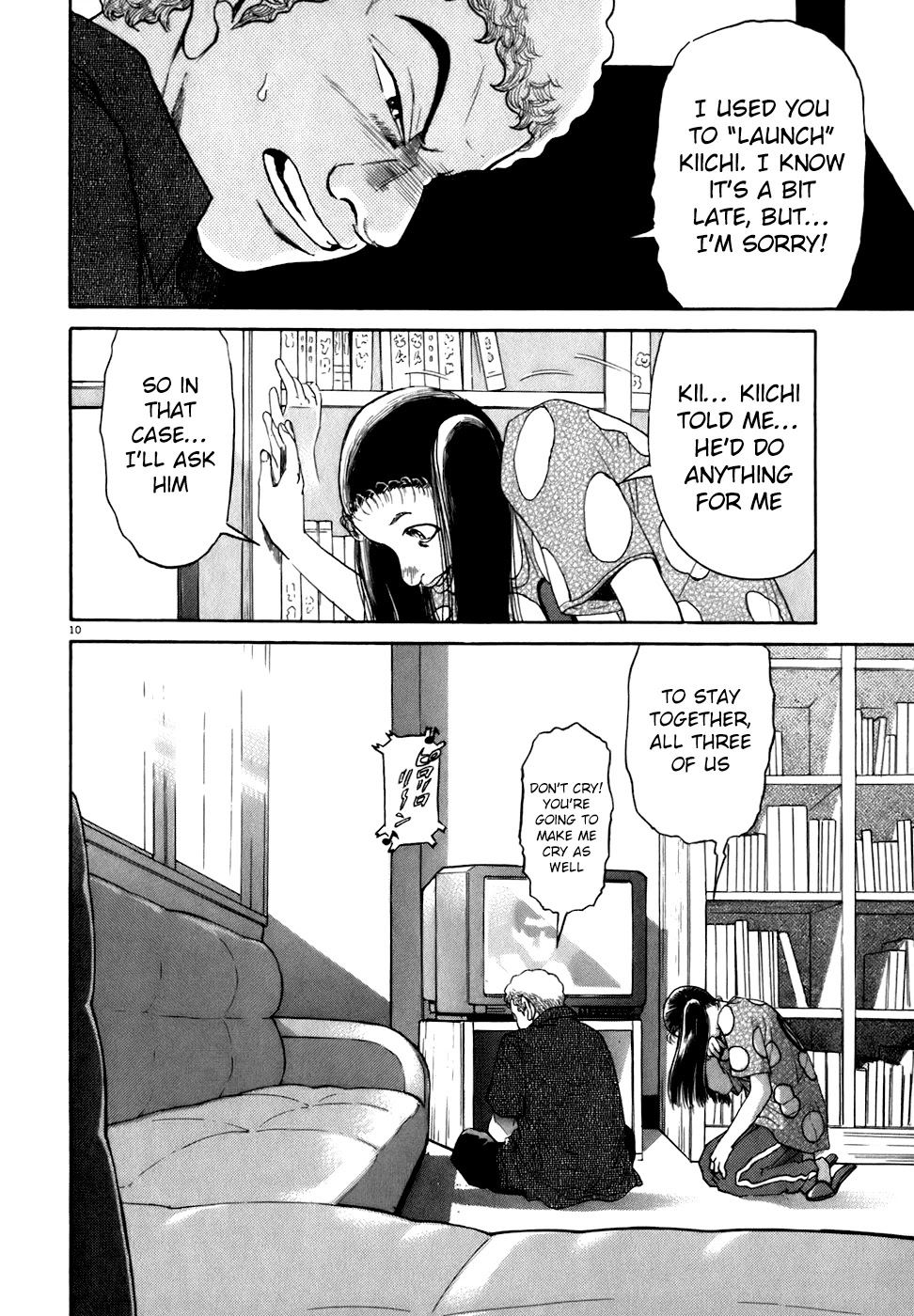 Kiichi!! Chapter 81 page 10 - Chapter 81