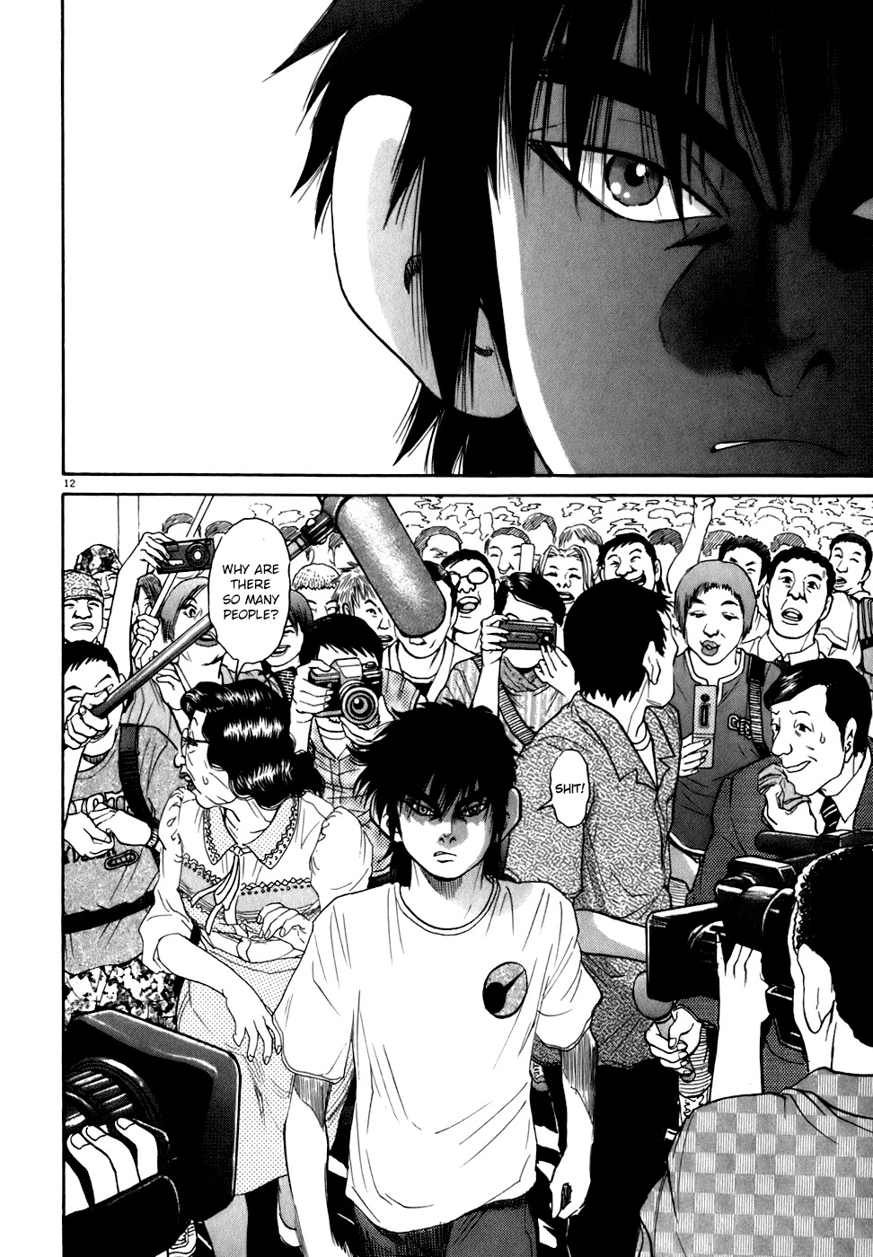 Kiichi!! Chapter 81 page 12 - Chapter 81