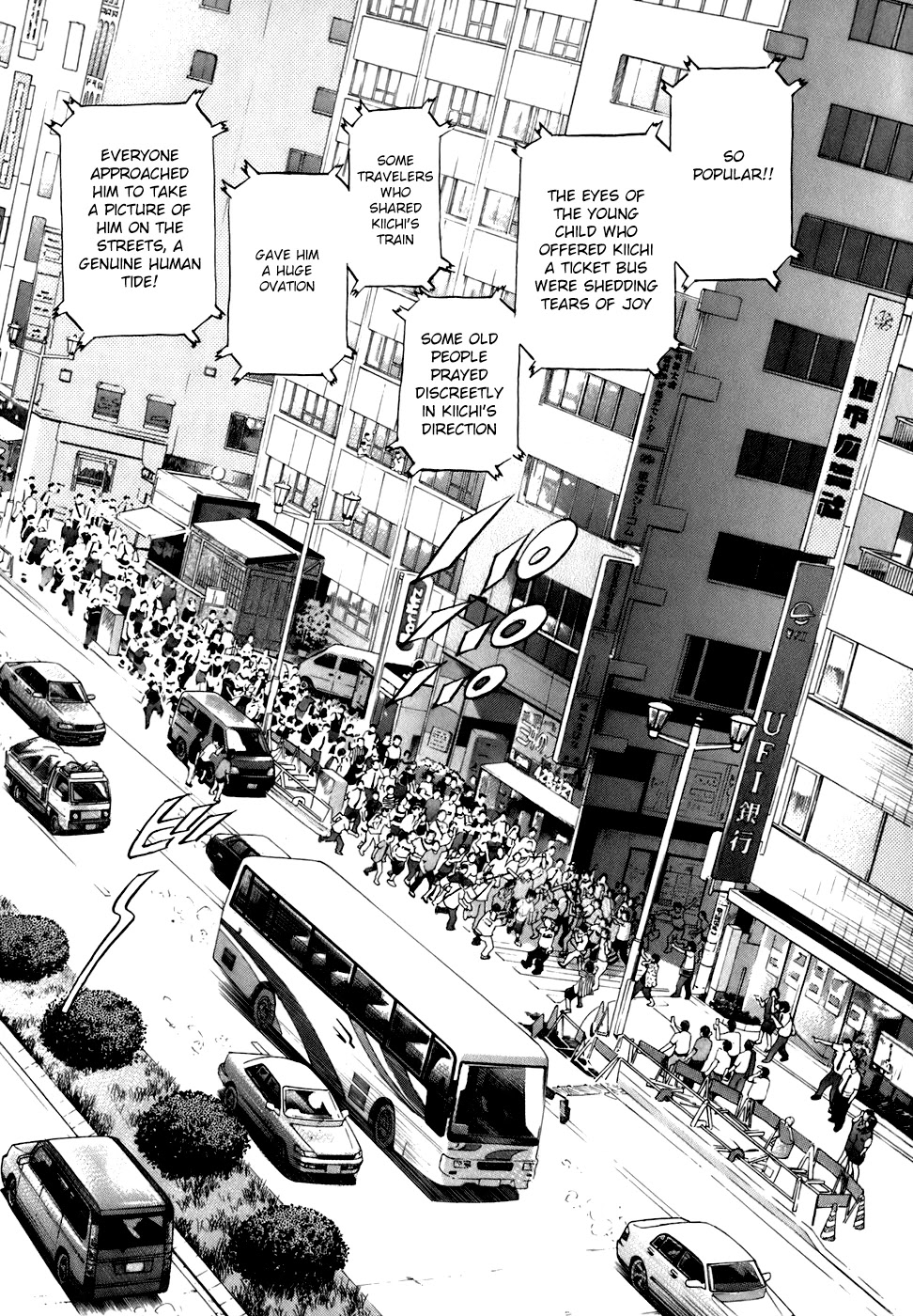 Kiichi!! Chapter 81 page 13 - Chapter 81