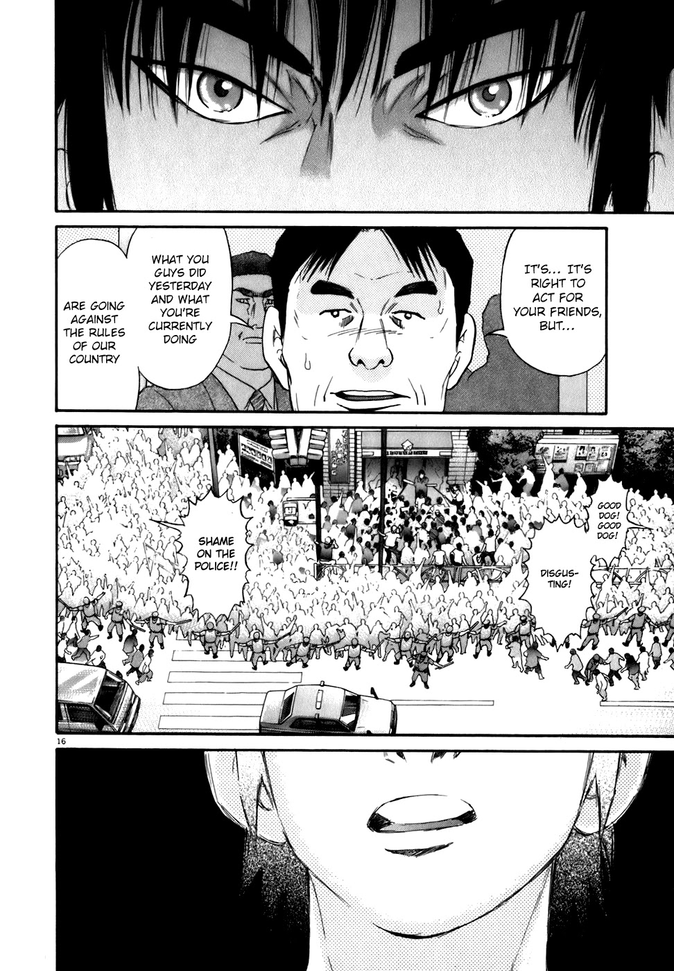 Kiichi!! Chapter 81 page 16 - Chapter 81