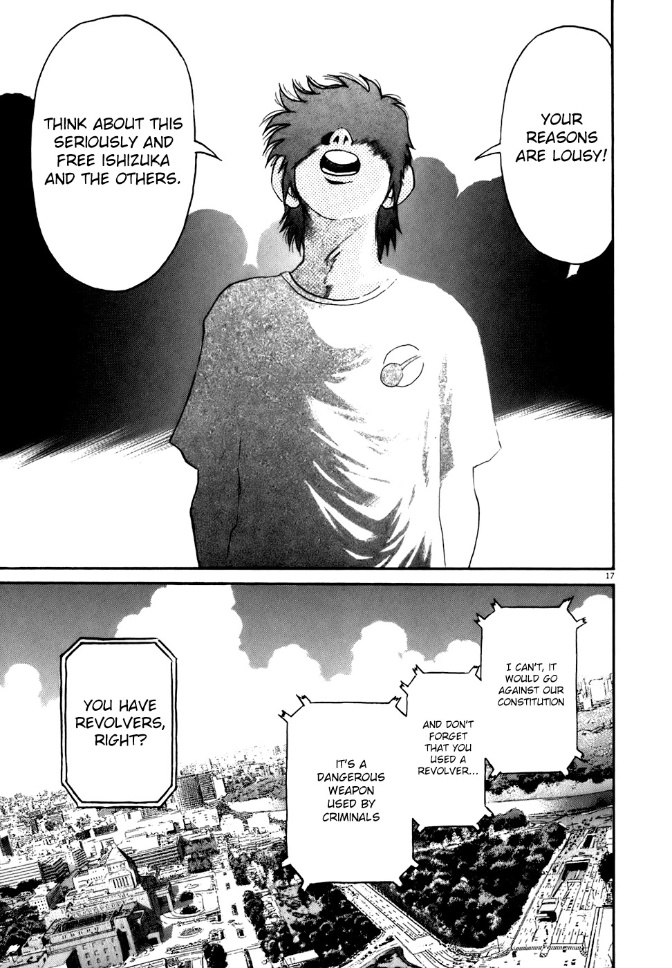 Kiichi!! Chapter 81 page 17 - Chapter 81
