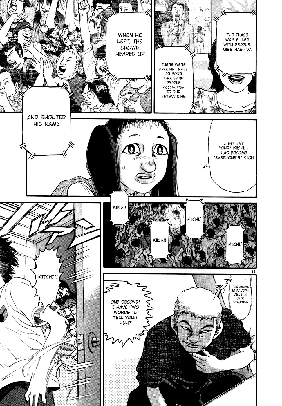 Kiichi!! Chapter 81 page 19 - Chapter 81