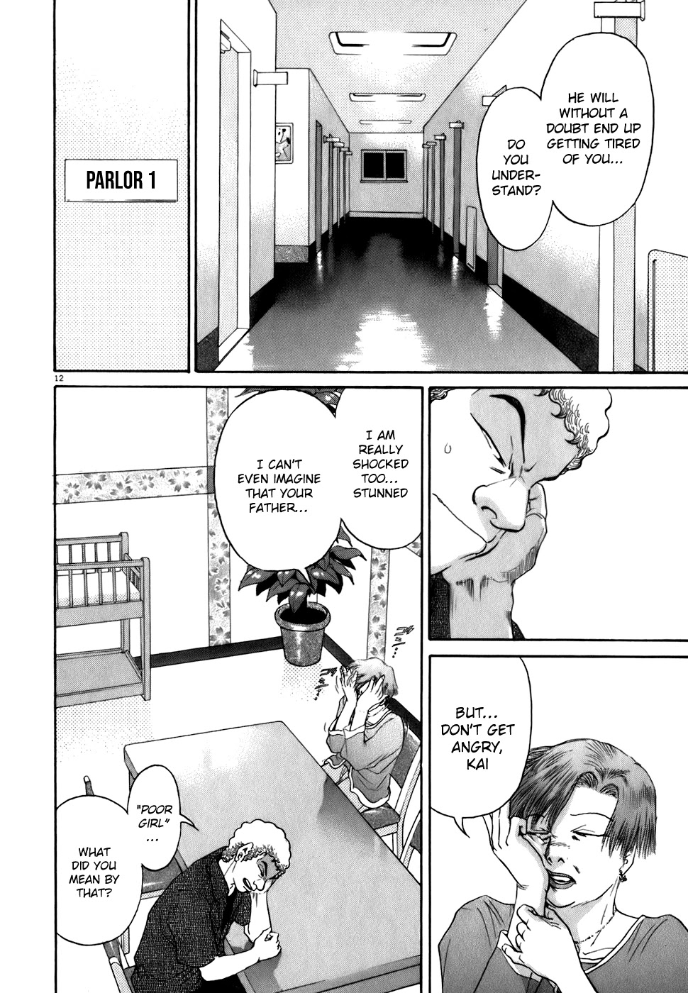 Kiichi!! Chapter 82 page 12 - Chapter 82