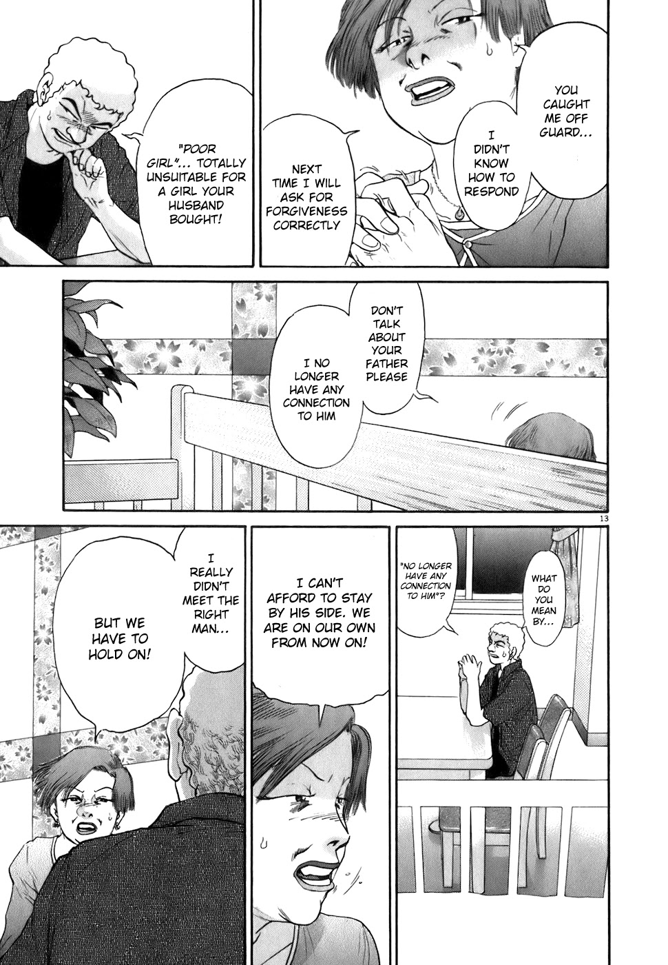 Kiichi!! Chapter 82 page 13 - Chapter 82