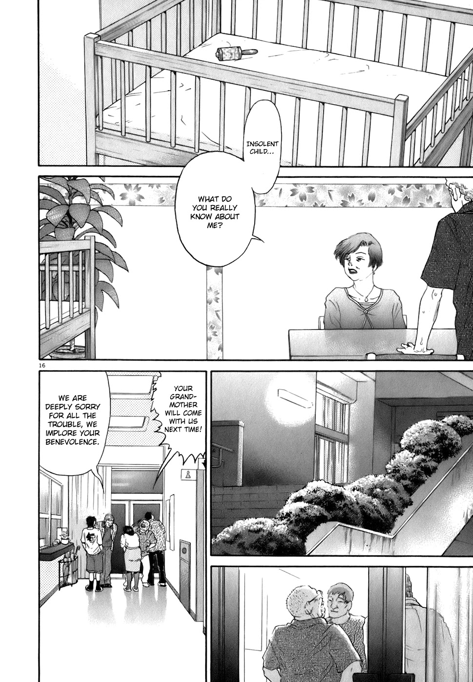 Kiichi!! Chapter 82 page 16 - Chapter 82
