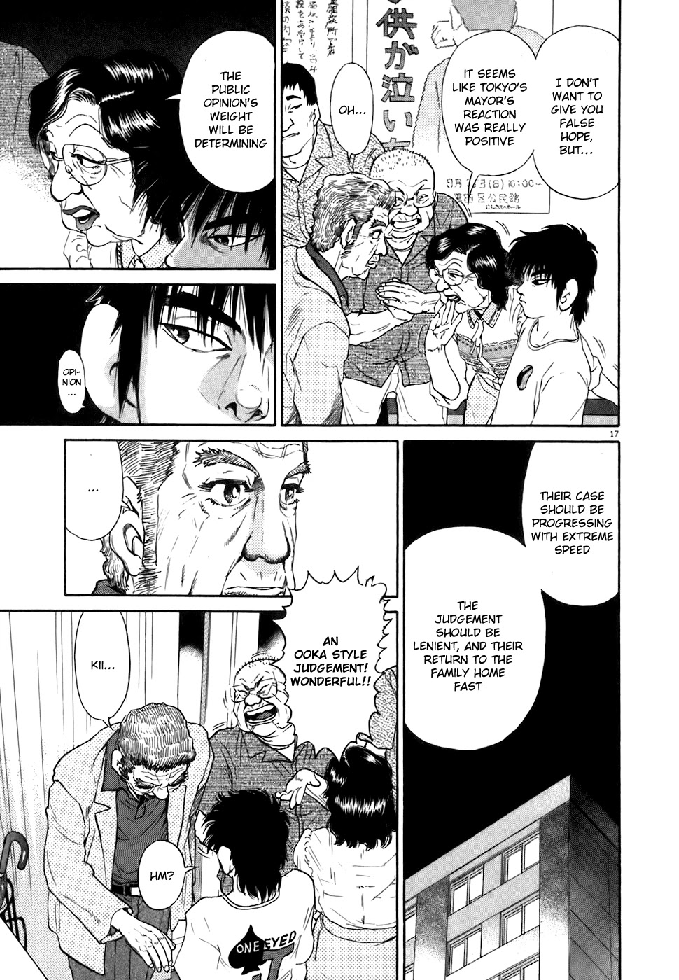 Kiichi!! Chapter 82 page 17 - Chapter 82