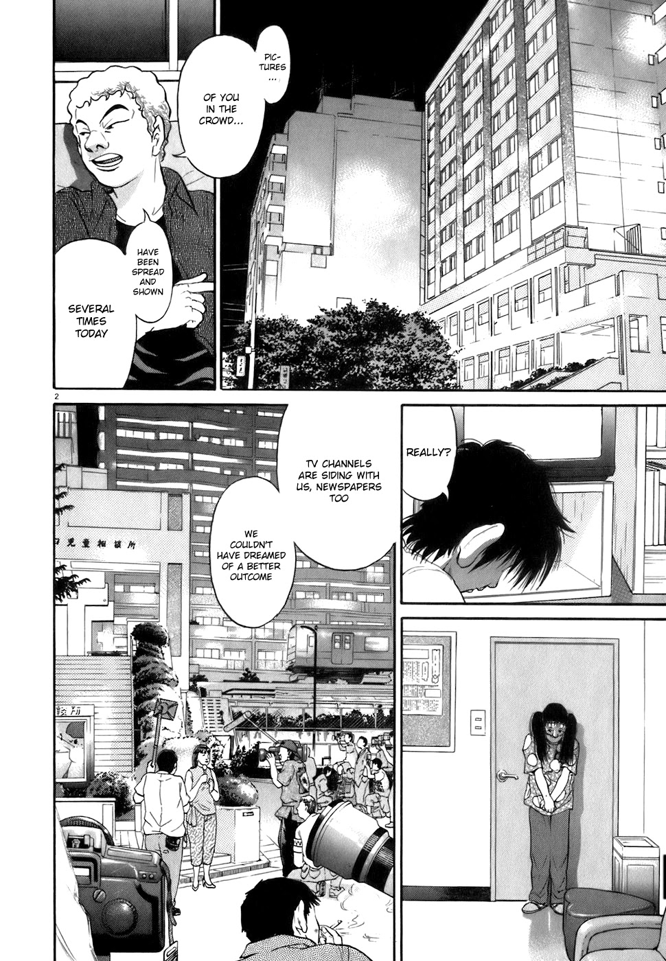 Kiichi!! Chapter 82 page 2 - Chapter 82