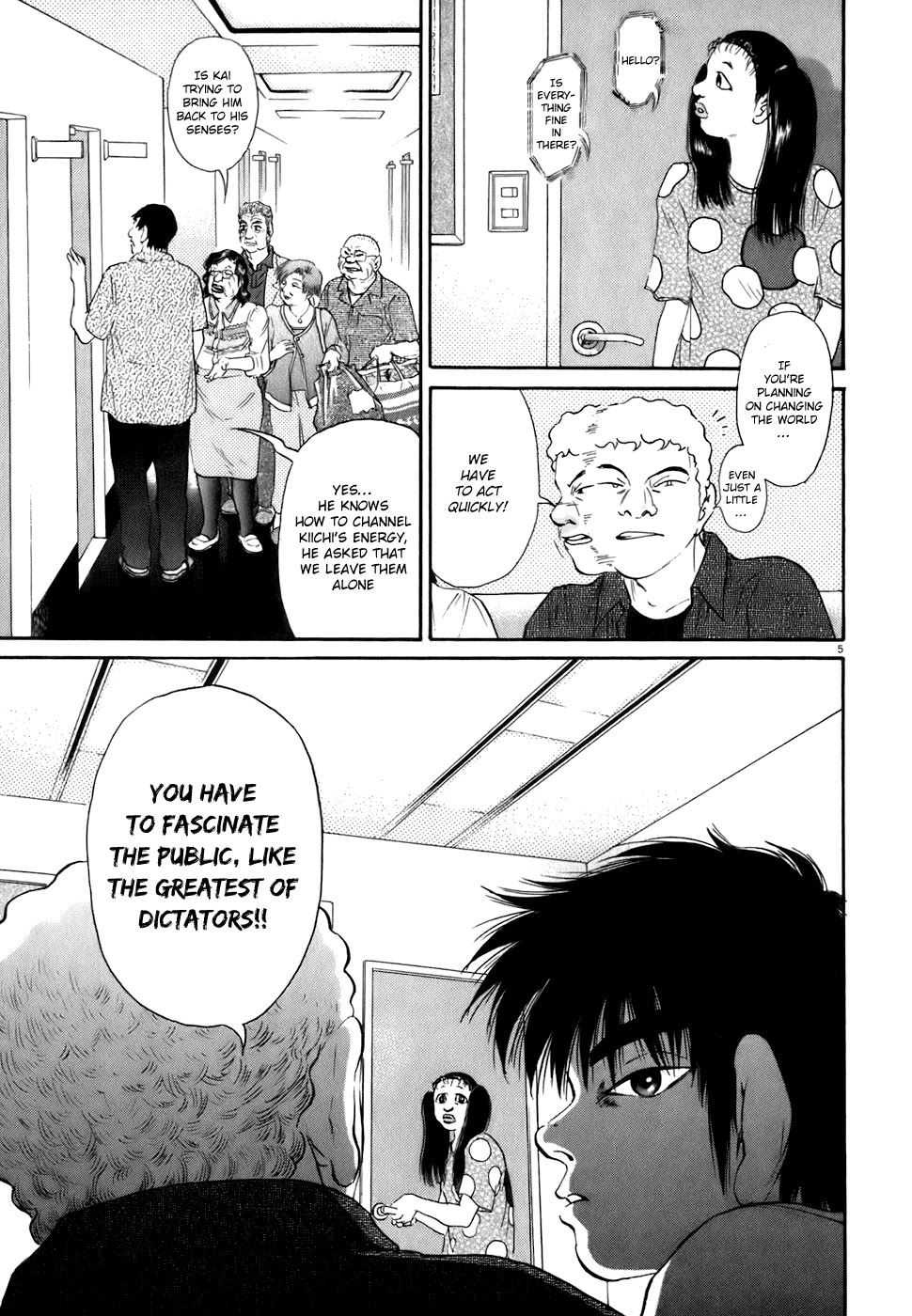 Kiichi!! Chapter 82 page 5 - Chapter 82