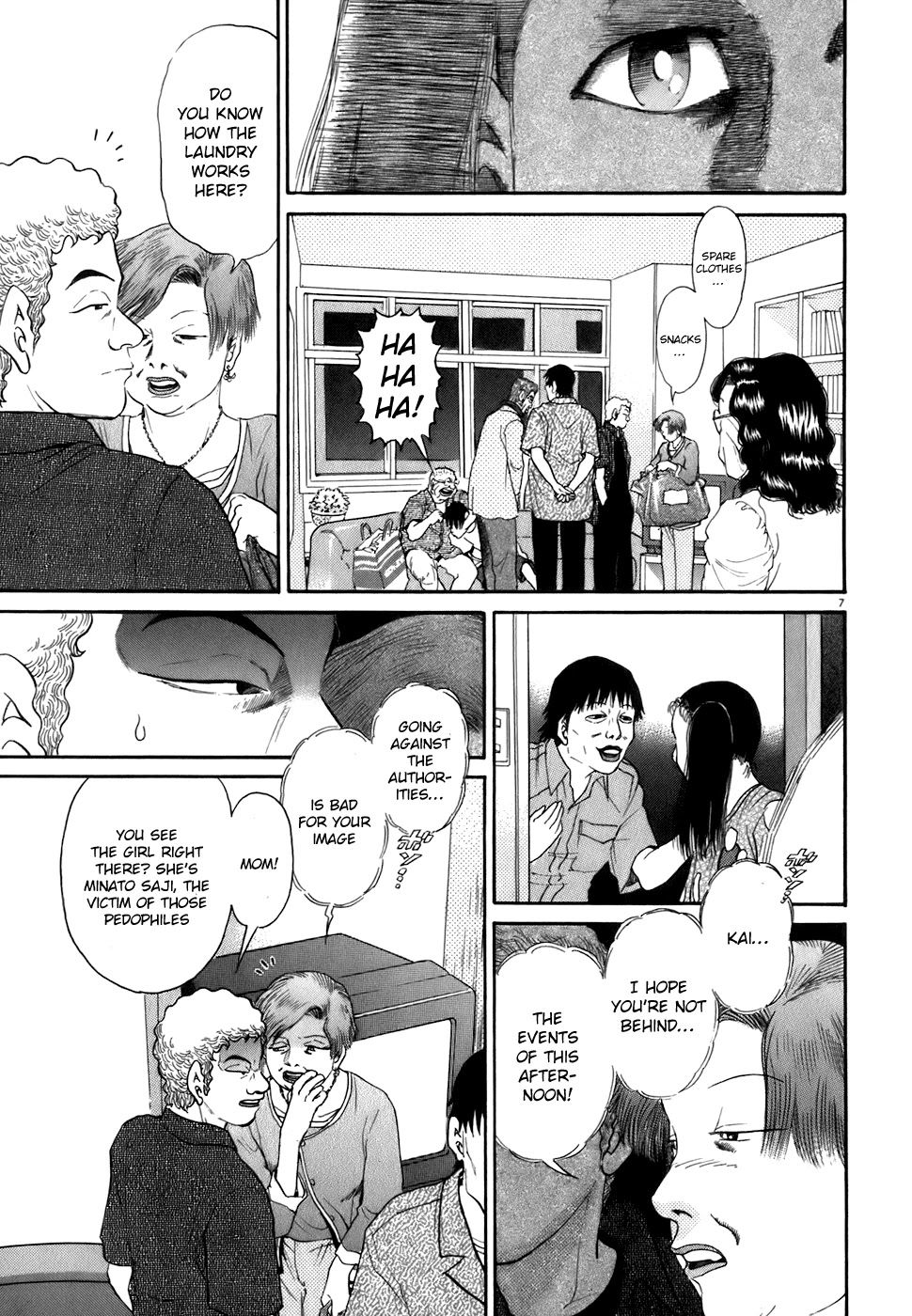 Kiichi!! Chapter 82 page 7 - Chapter 82