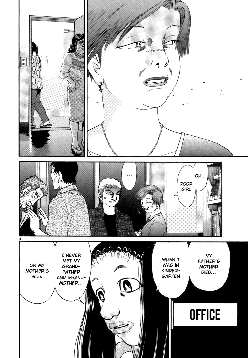 Kiichi!! Chapter 82 page 8 - Chapter 82