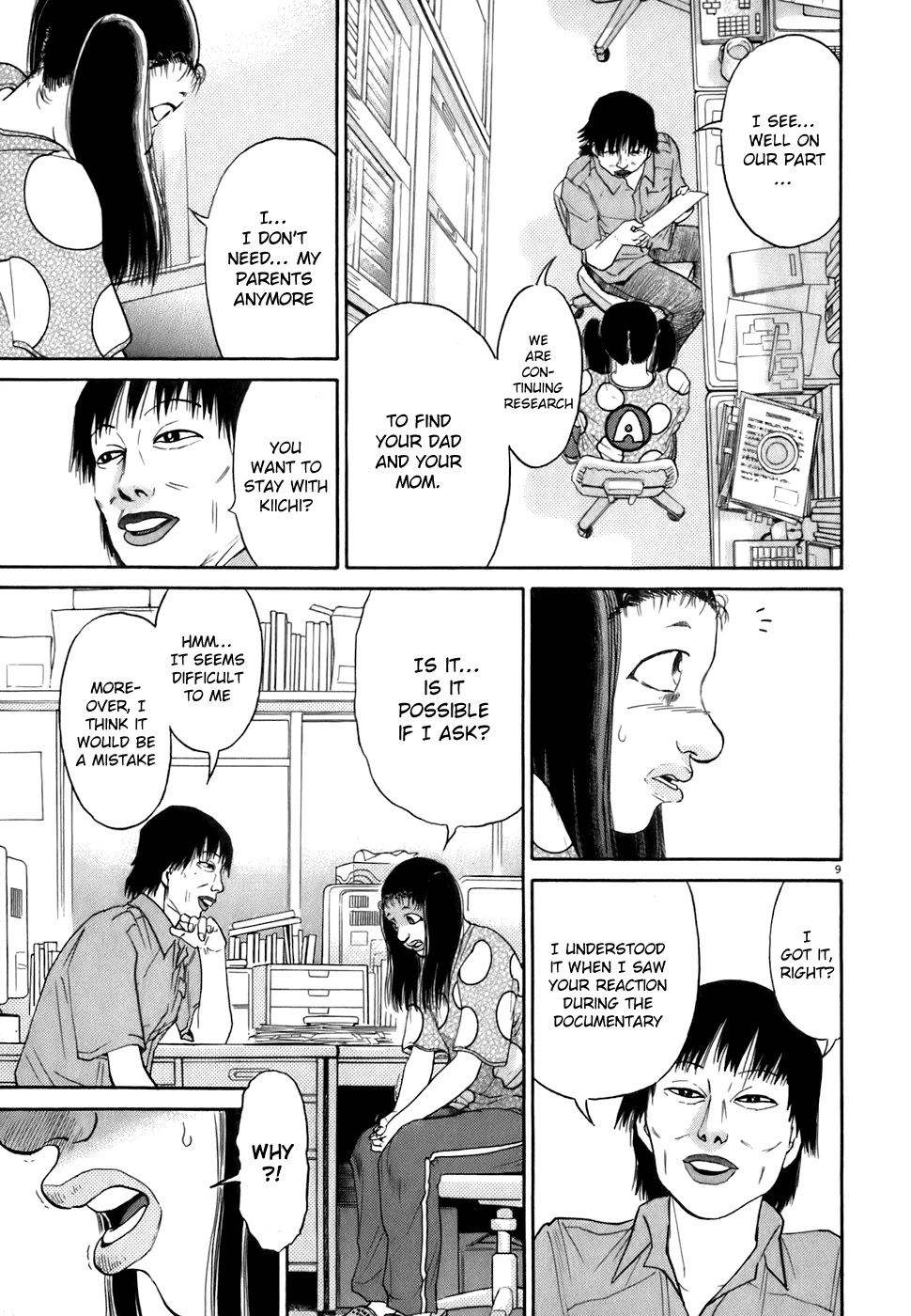Kiichi!! Chapter 82 page 9 - Chapter 82