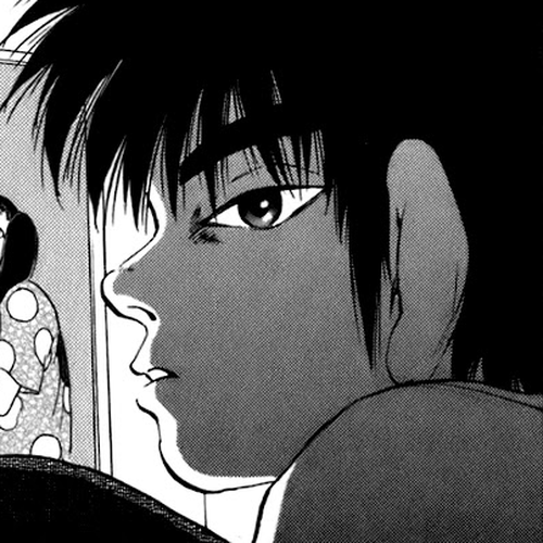 Kiichi!! Chapter 82 cover