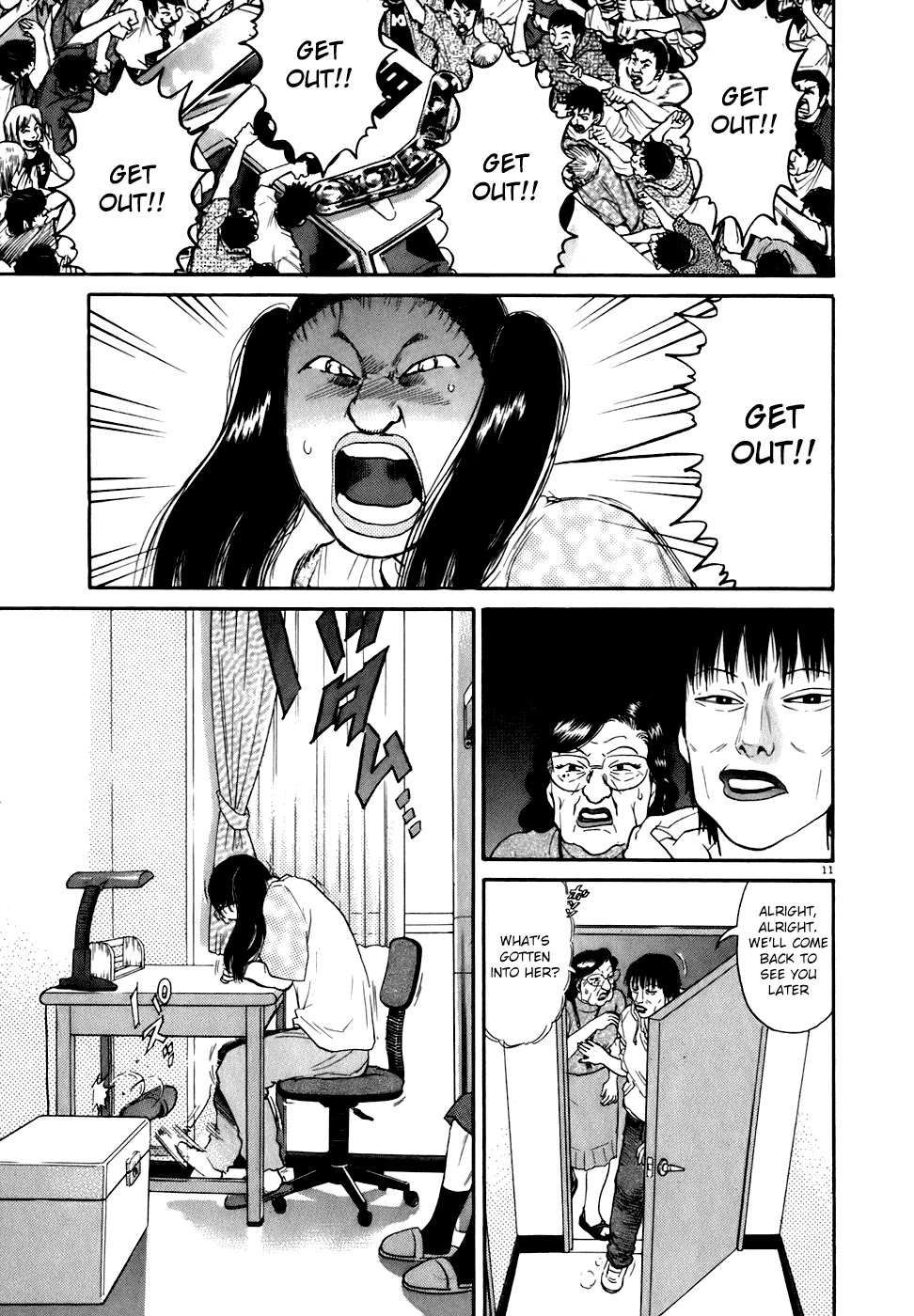 Kiichi!! Chapter 83 page 11 - Chapter 83