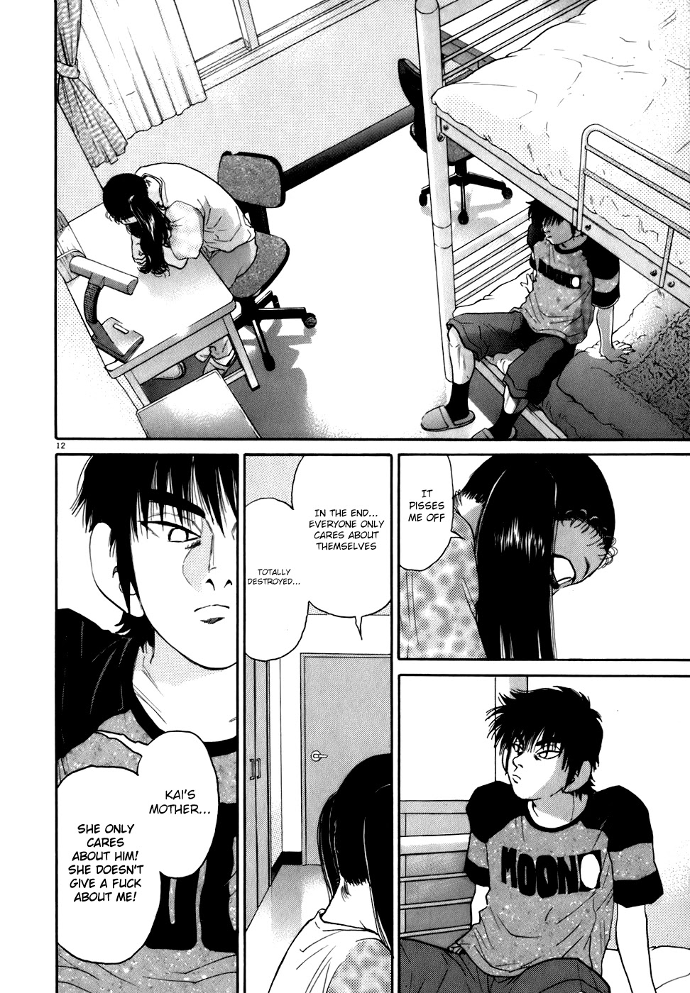 Kiichi!! Chapter 83 page 12 - Chapter 83