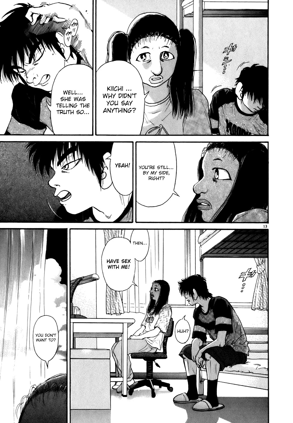 Kiichi!! Chapter 83 page 13 - Chapter 83