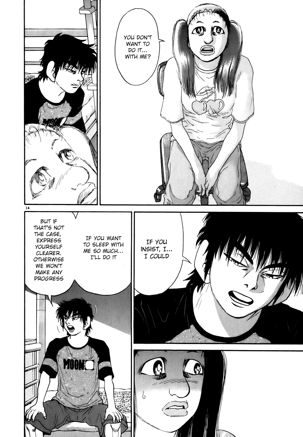 Kiichi!! Chapter 83 page 14 - Chapter 83