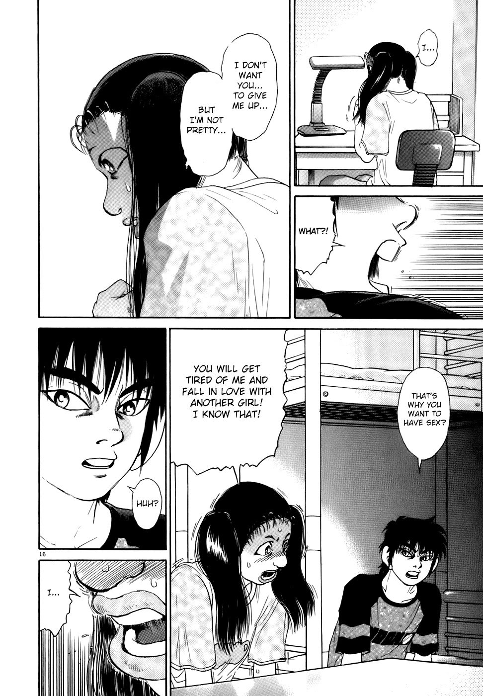 Kiichi!! Chapter 83 page 16 - Chapter 83