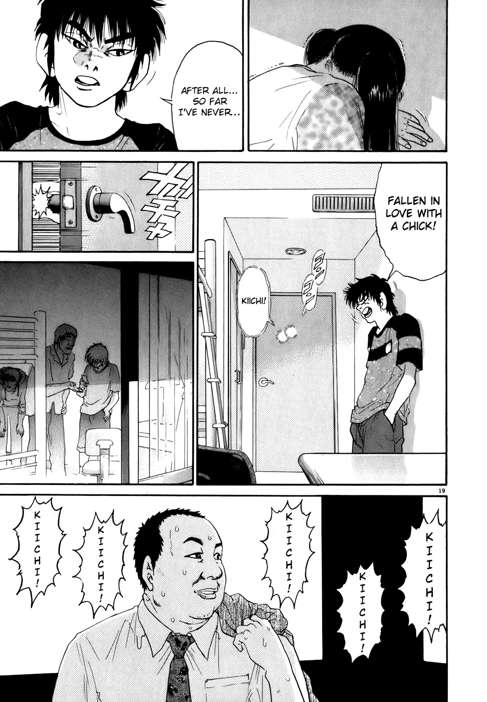 Kiichi!! Chapter 83 page 19 - Chapter 83