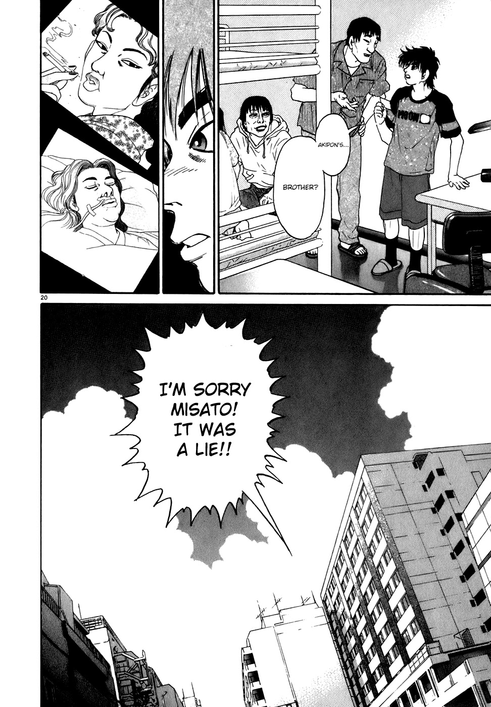 Kiichi!! Chapter 83 page 20 - Chapter 83