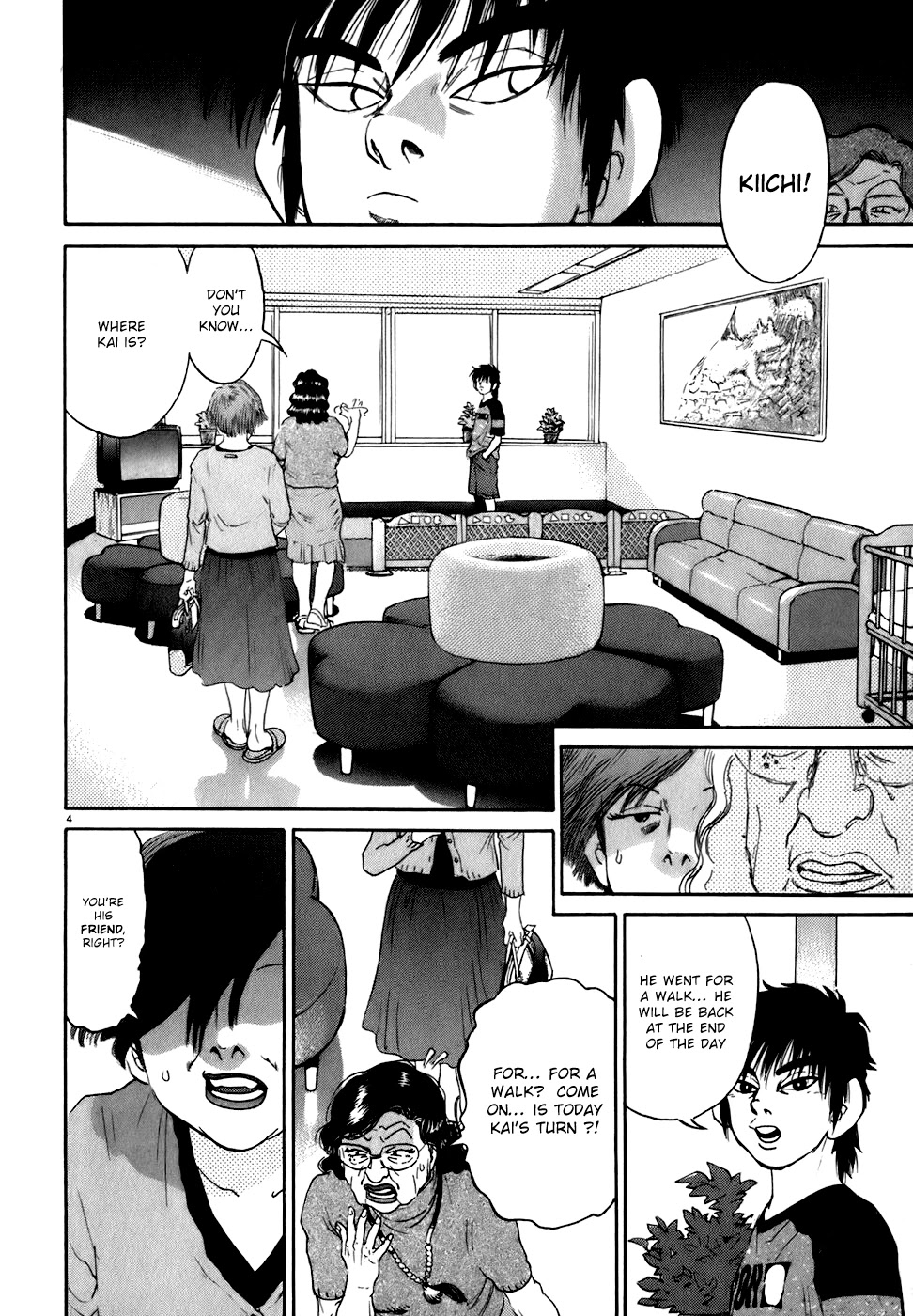 Kiichi!! Chapter 83 page 4 - Chapter 83