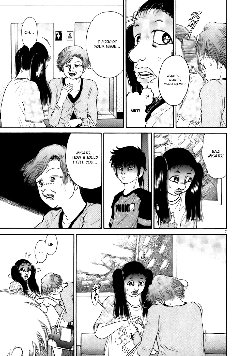 Kiichi!! Chapter 83 page 7 - Chapter 83
