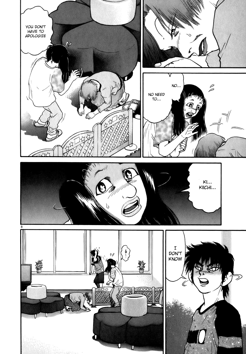 Kiichi!! Chapter 83 page 8 - Chapter 83